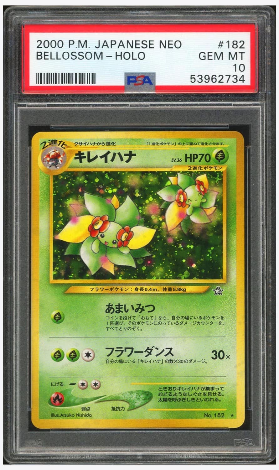 Bellossom