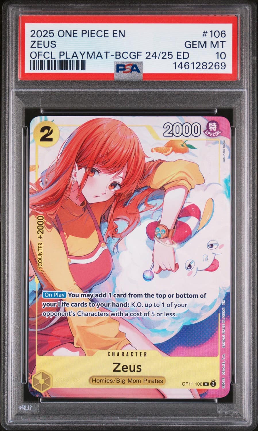 Zeus