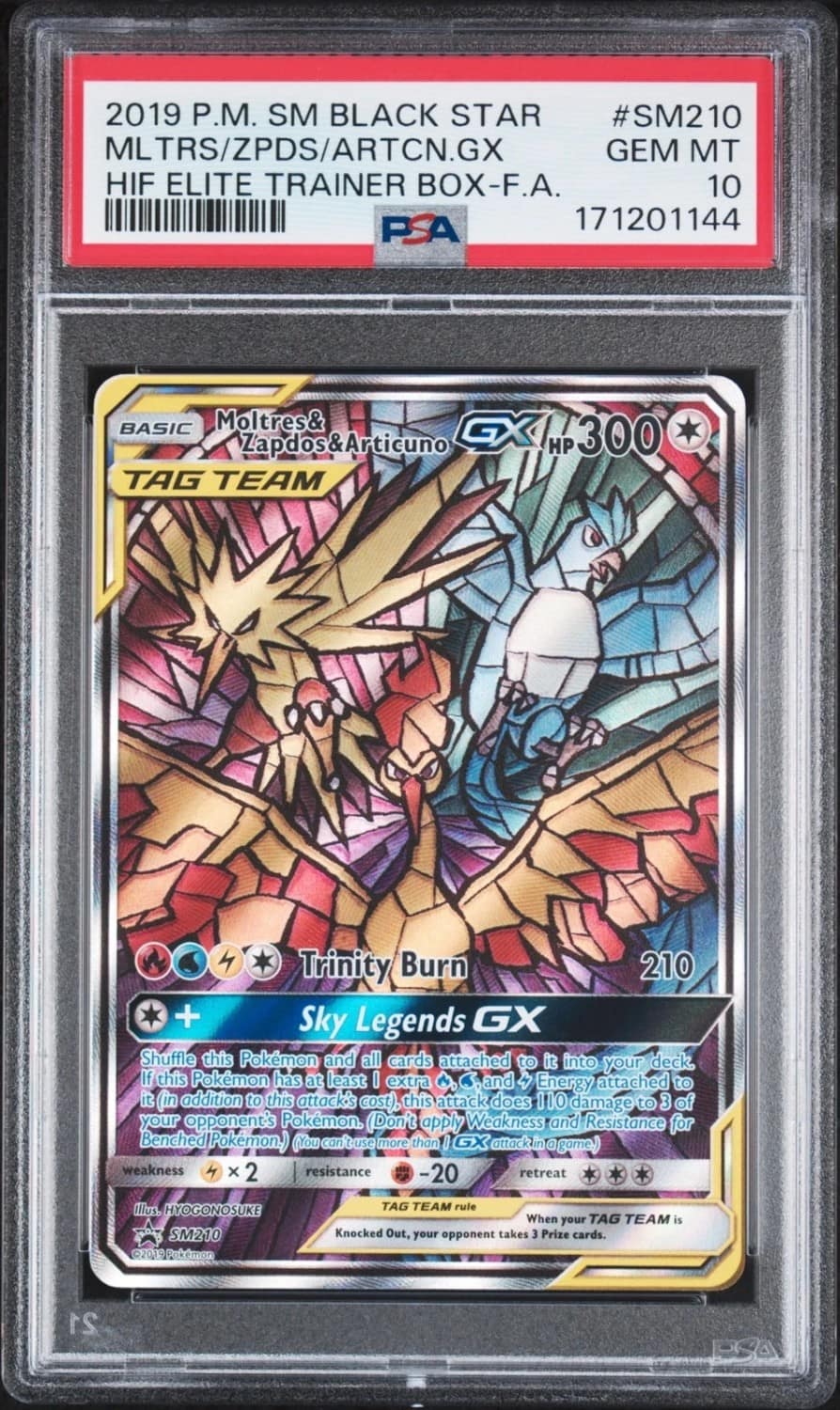 Moltres & Zapdos & Articuno Gx