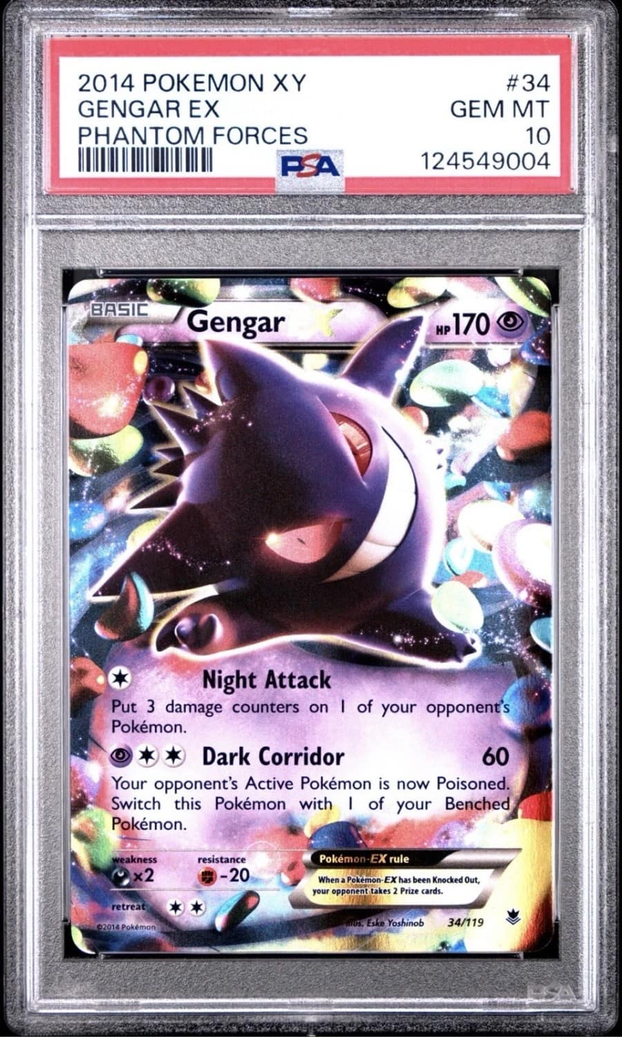 Gengar Ex