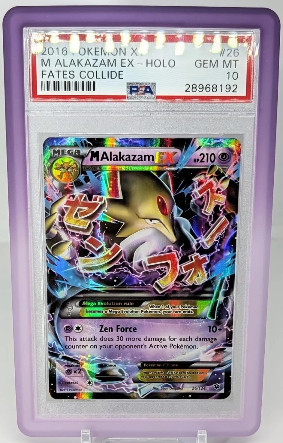 M Alakazam Ex
