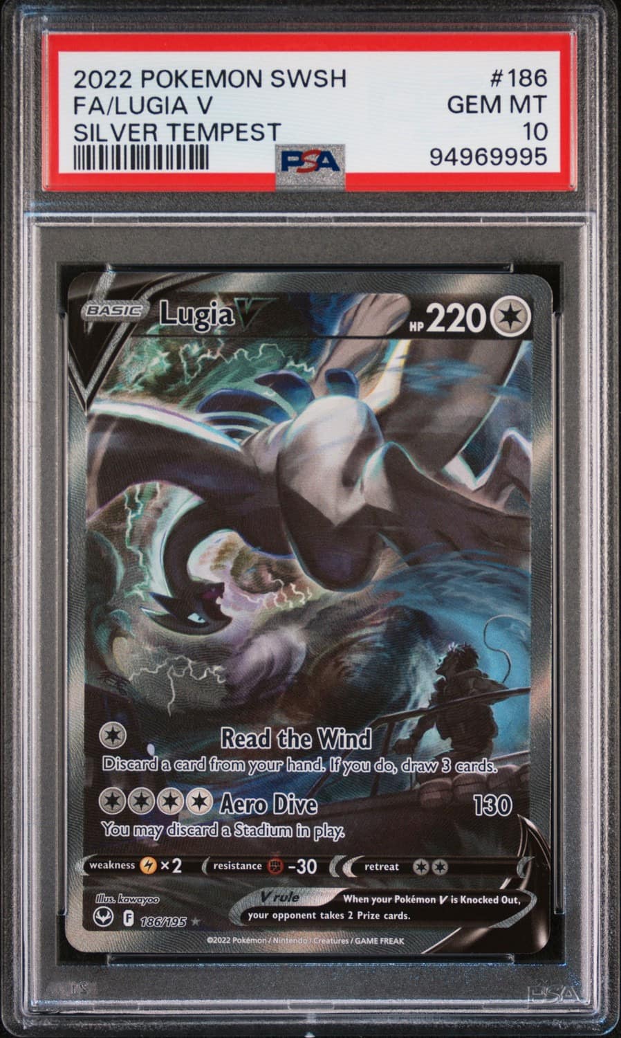 Lugia V