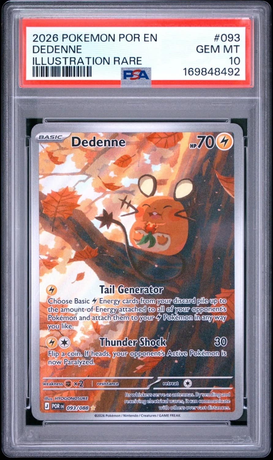 Dedenne