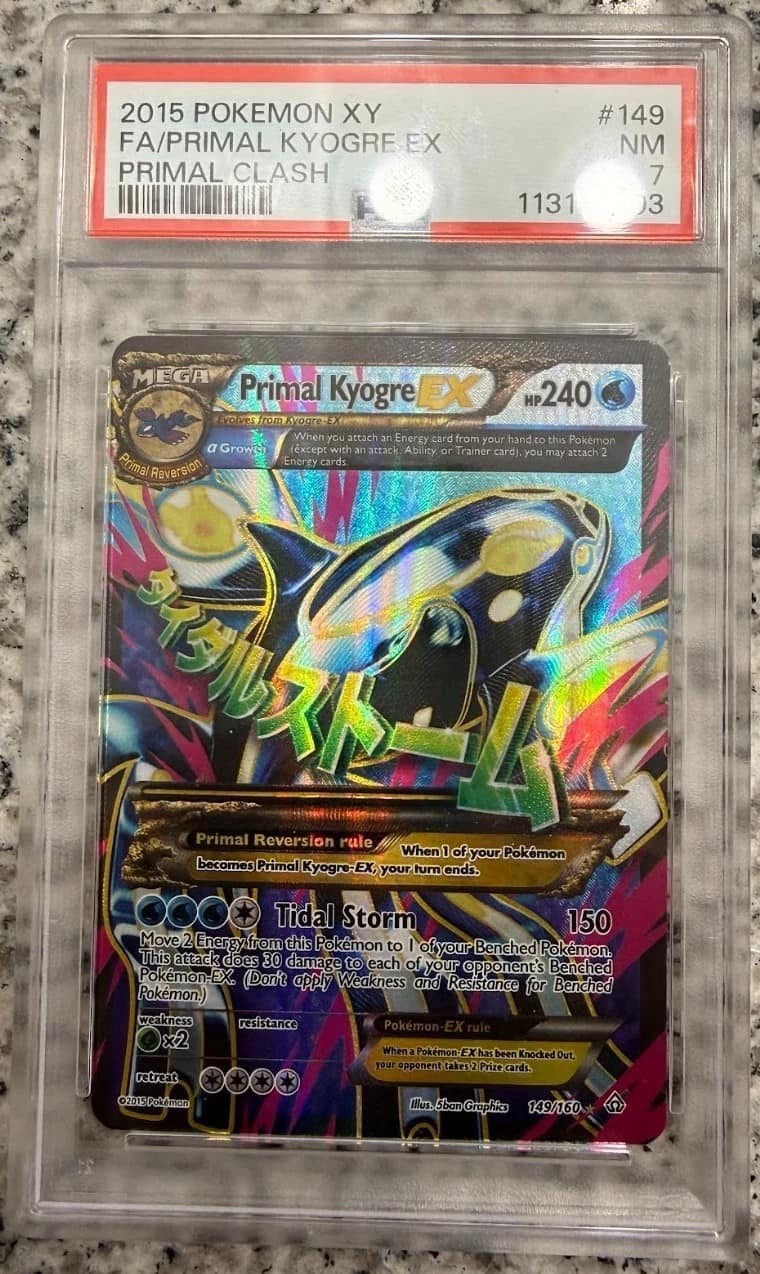 Primal Kyogre Ex