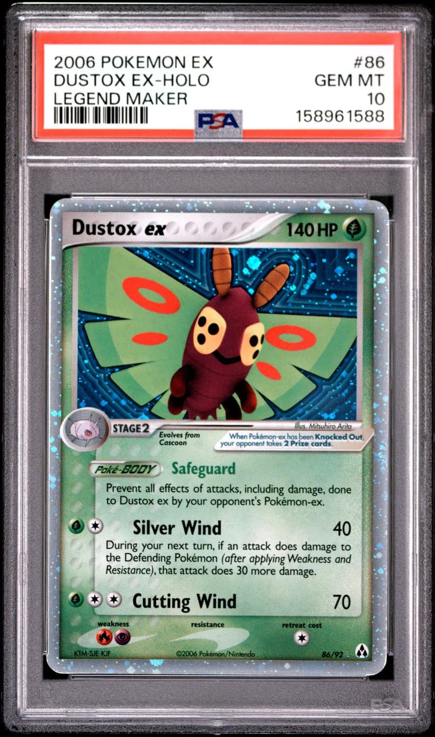Dustox Ex