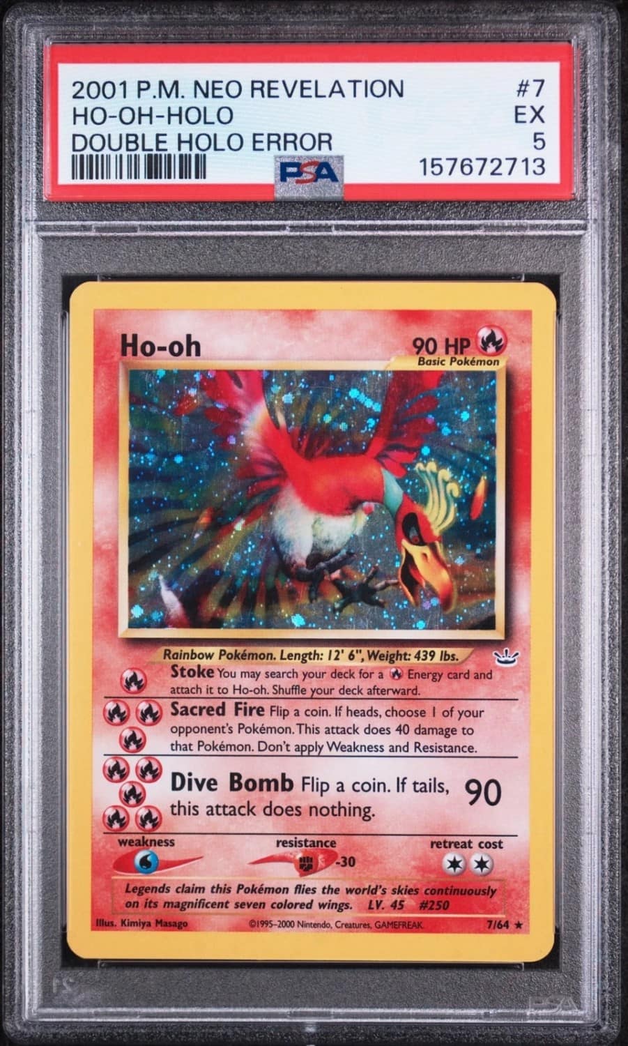 Ho-Oh