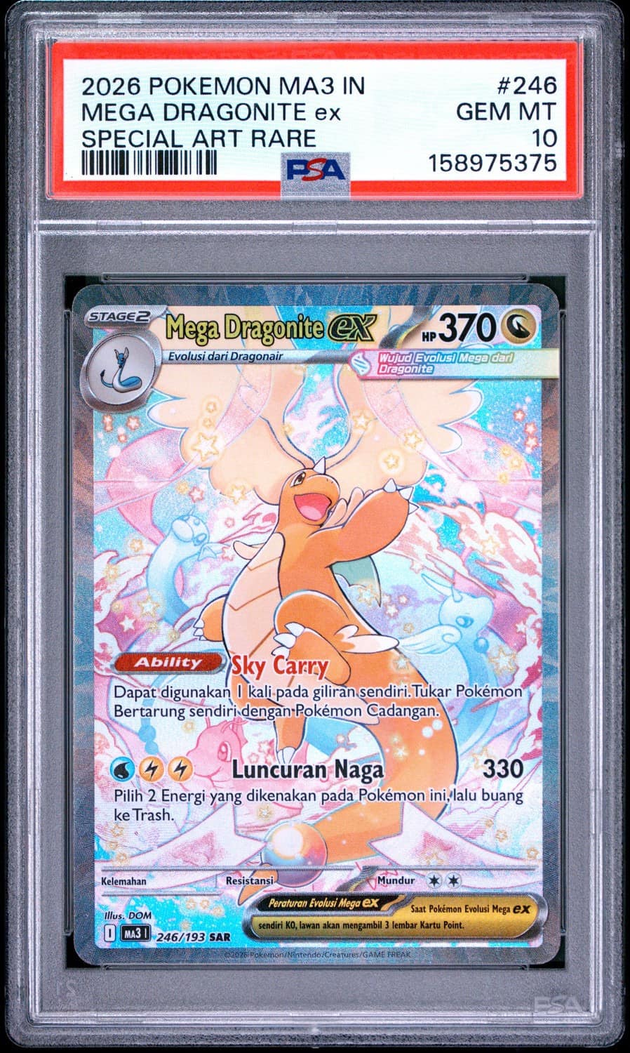 Mega Dragonite Ex