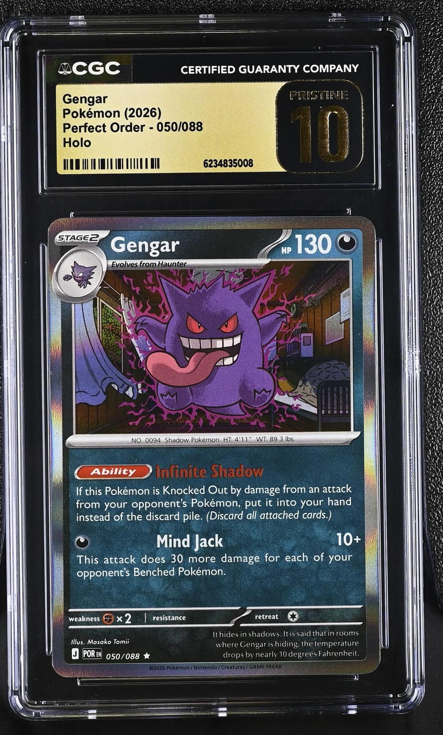 Gengar