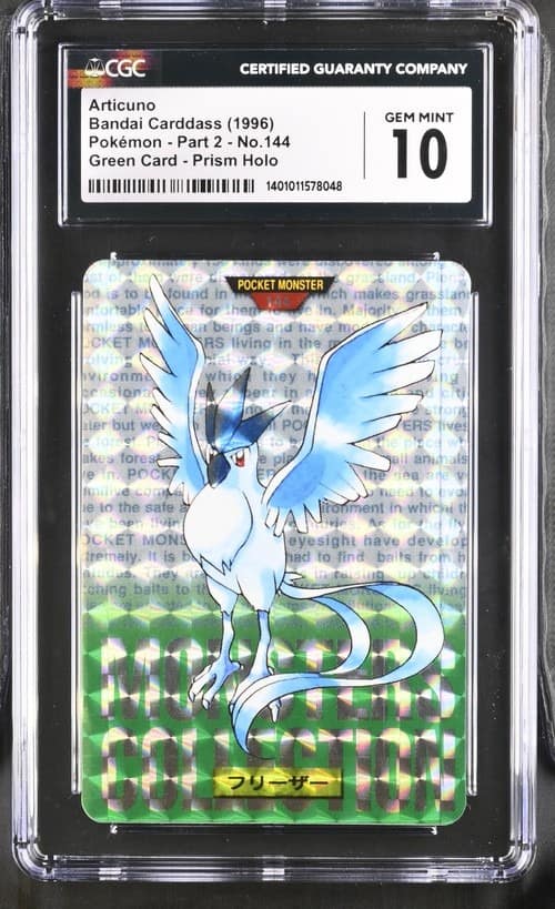 Articuno