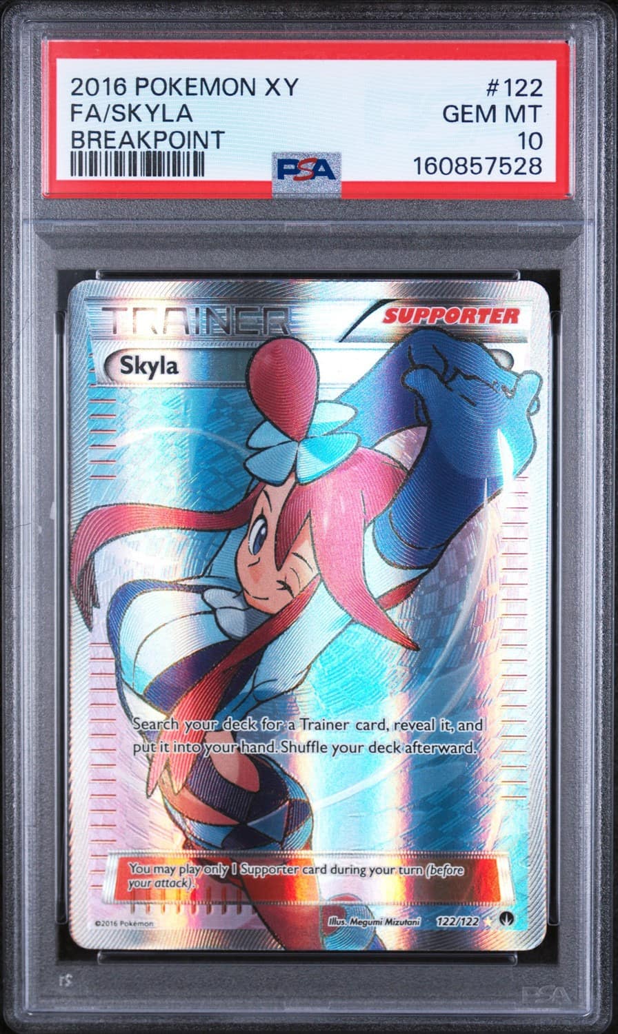 Skyla