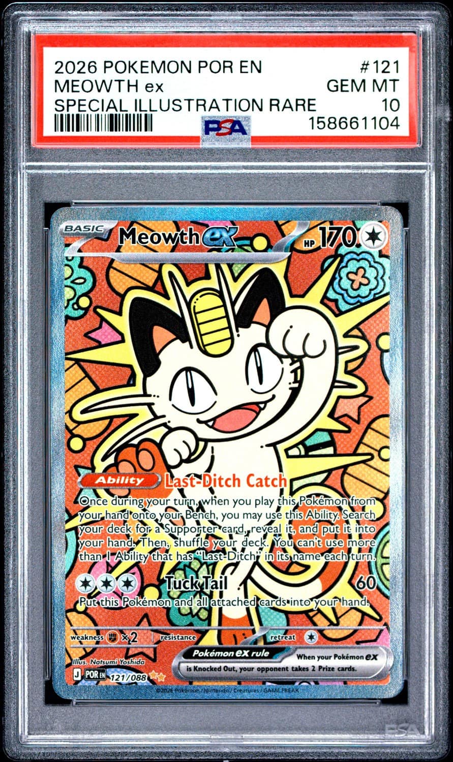 Meowth Ex