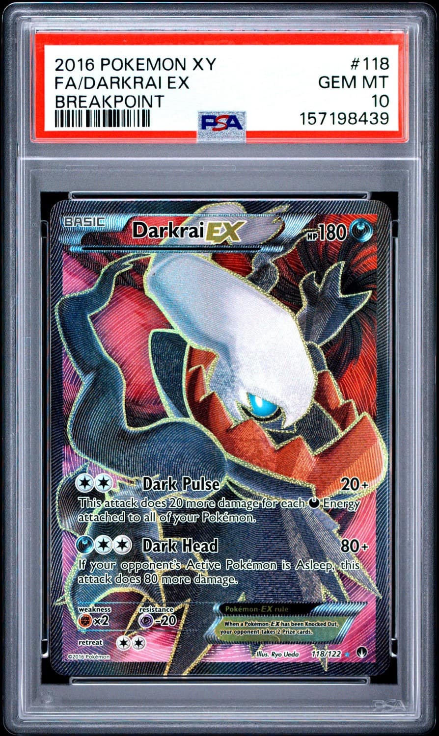 Darkrai Ex