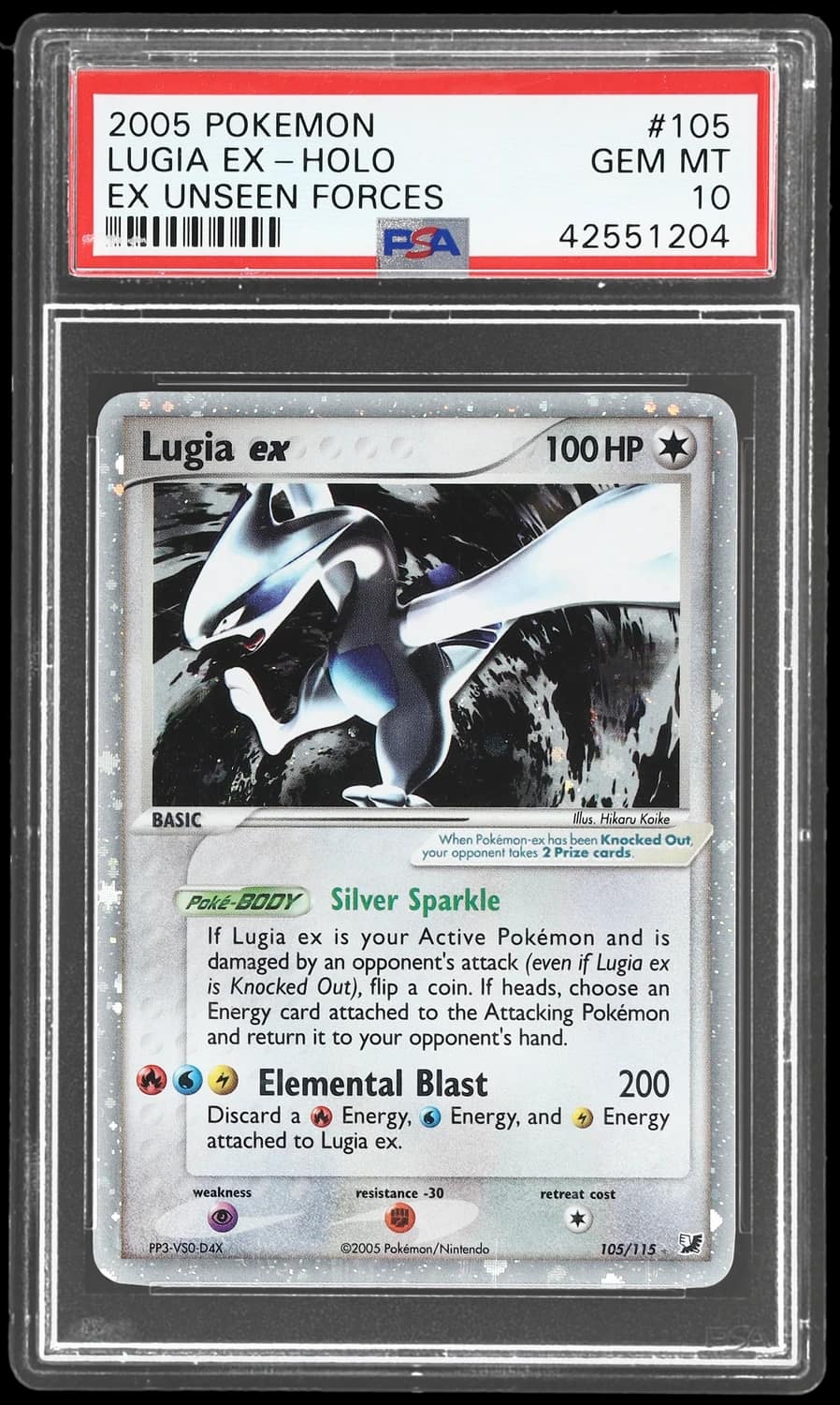 Lugia Ex