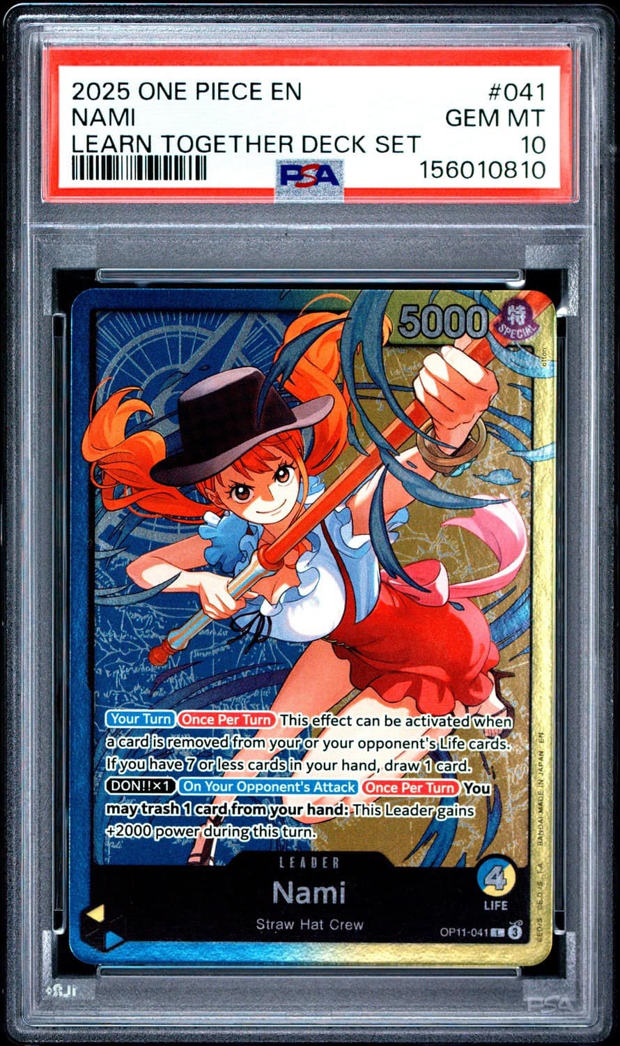 Nami
