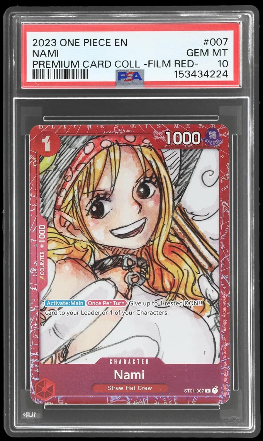 Nami