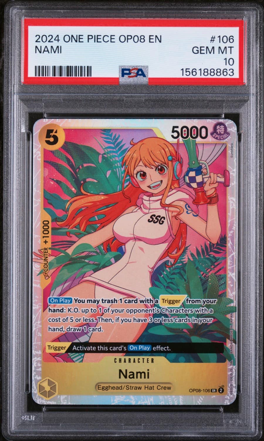 Nami
