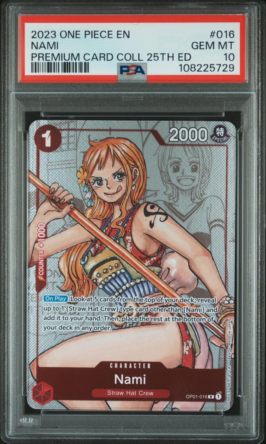 Nami