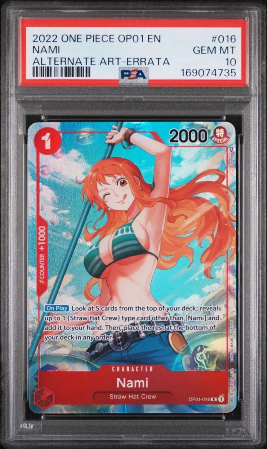 Nami