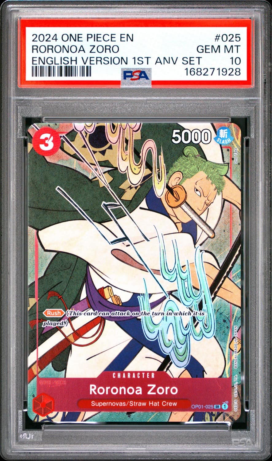 Roronoa Zoro