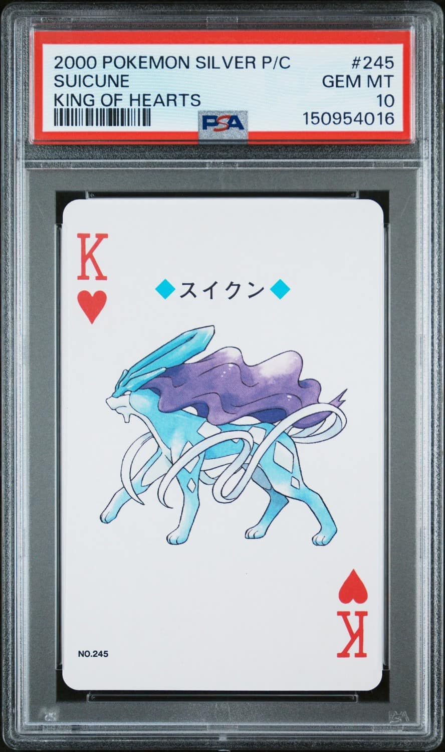 Suicune