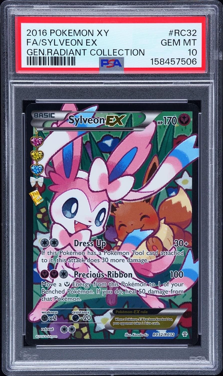 Sylveon Ex