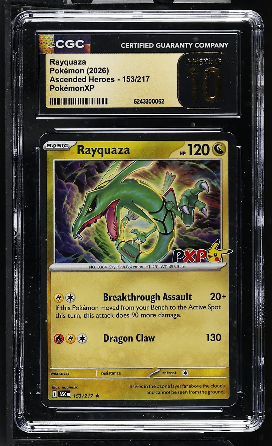 Rayquaza