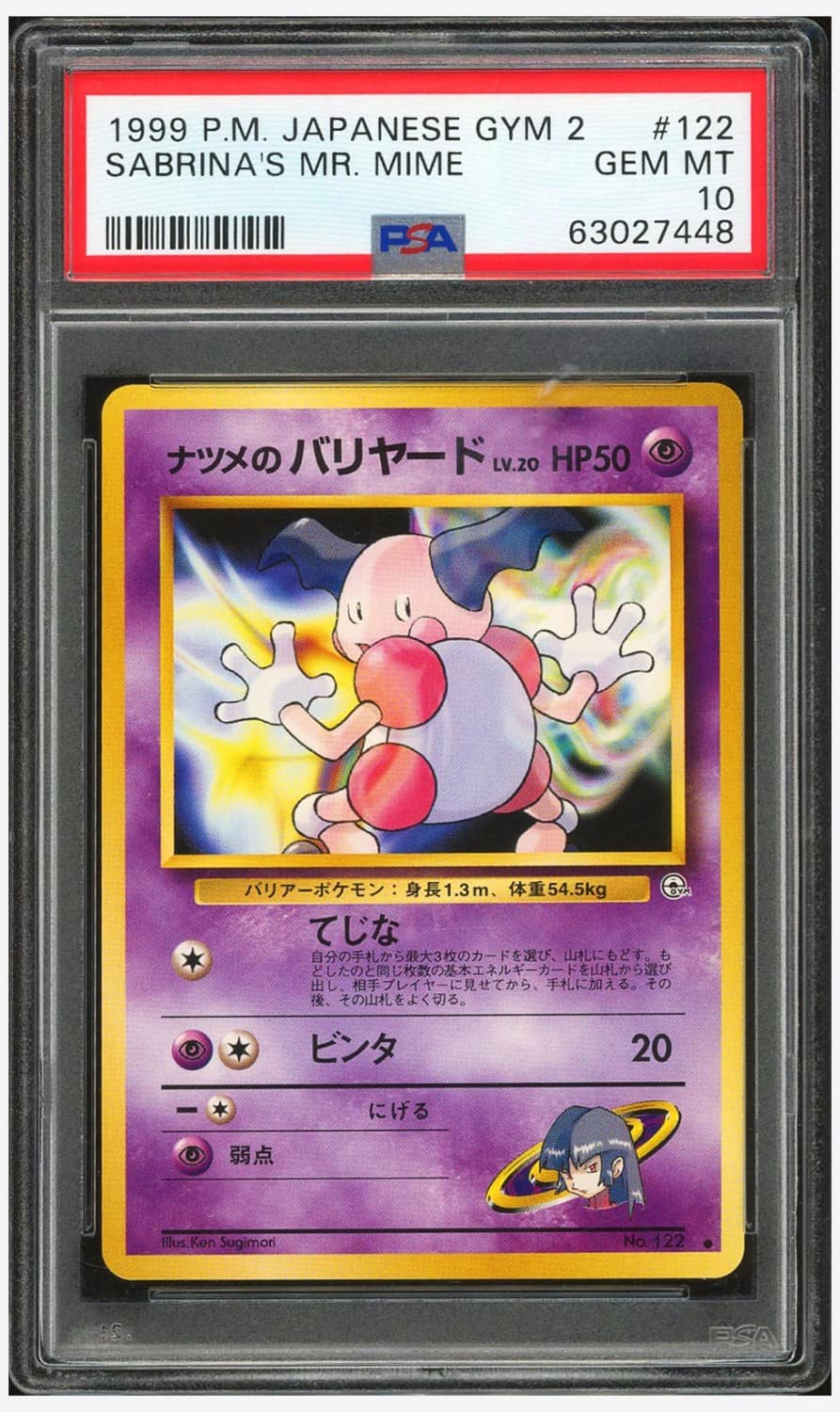 Sabrina'S Mr. Mime