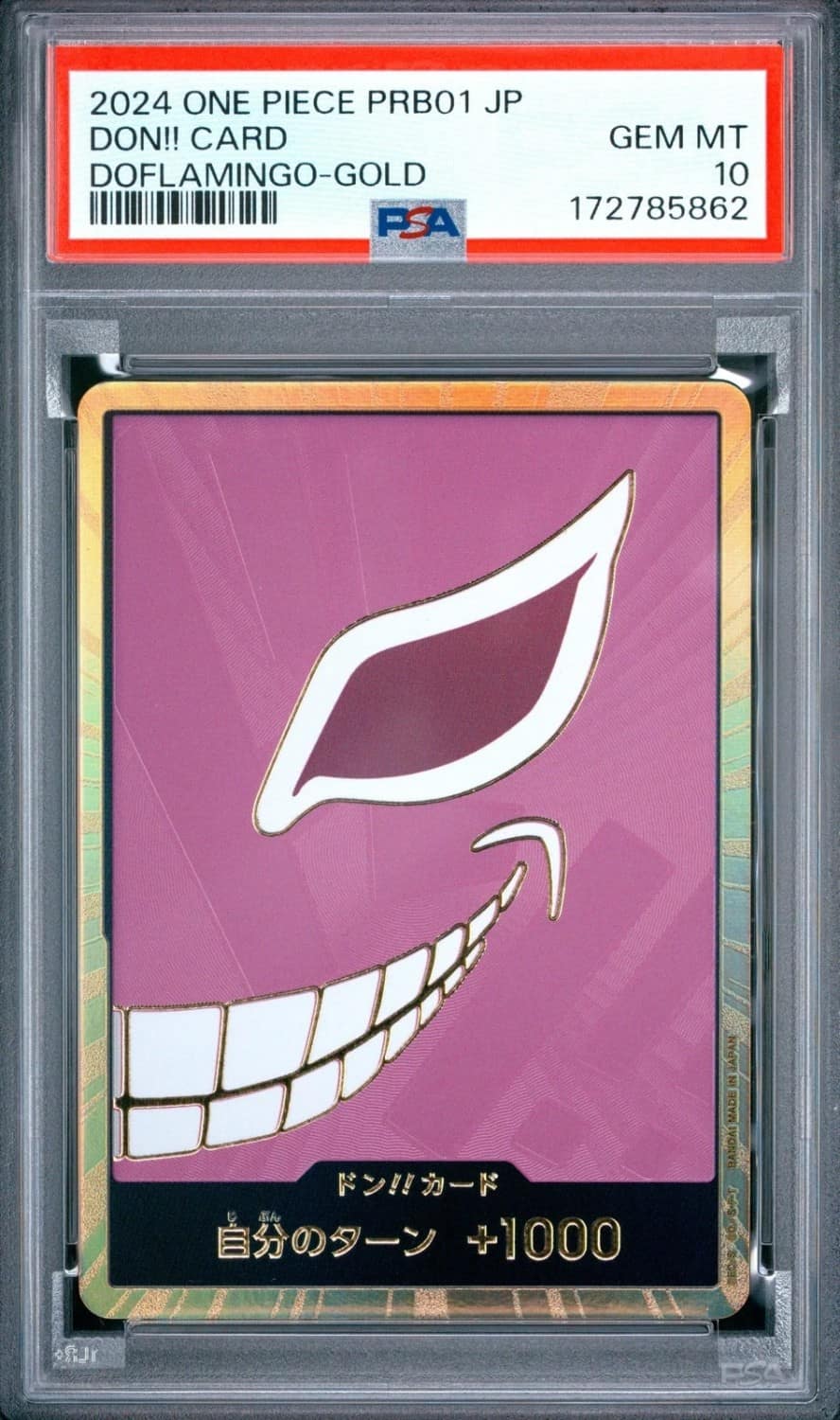 Don!! Card