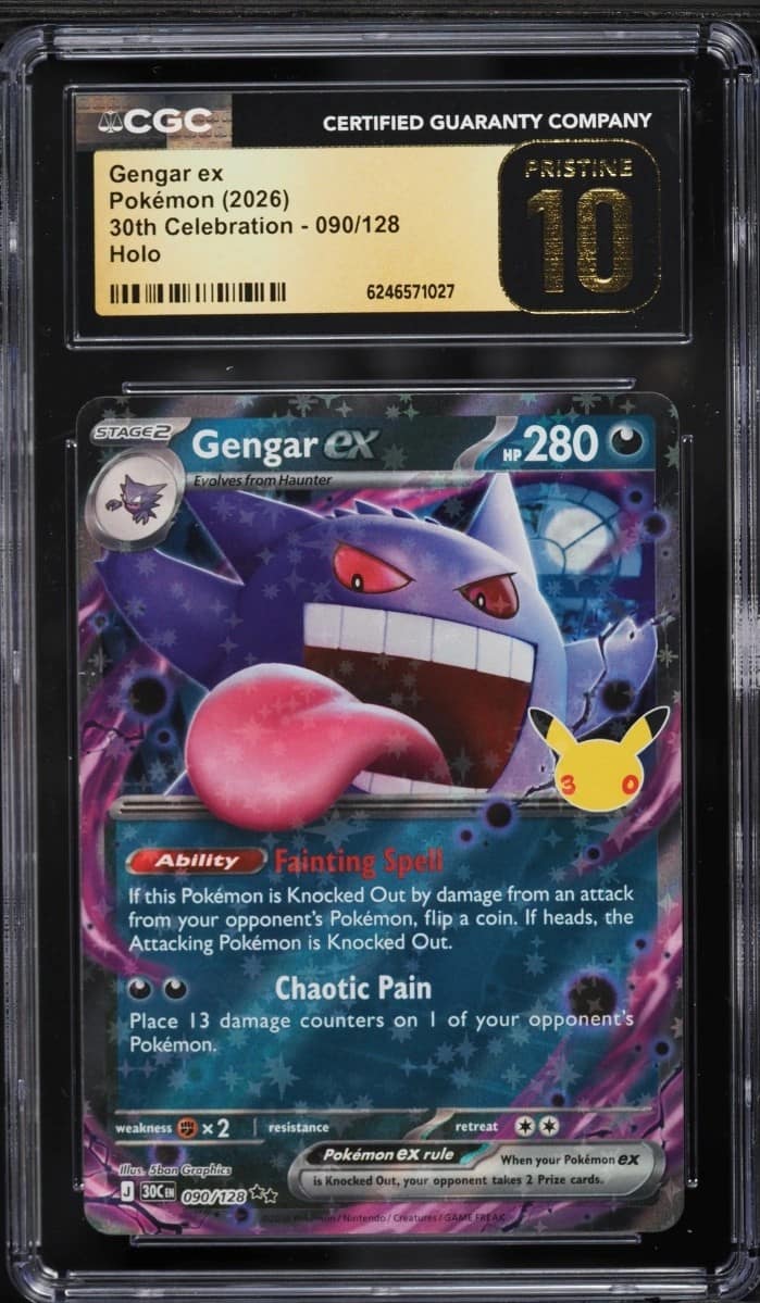 Gengar Ex