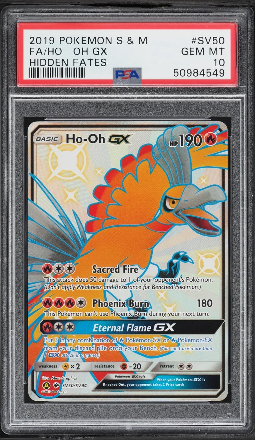 Ho-Oh Gx