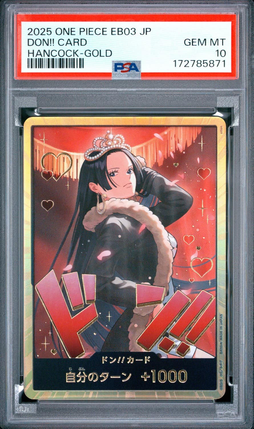 Don!! Card