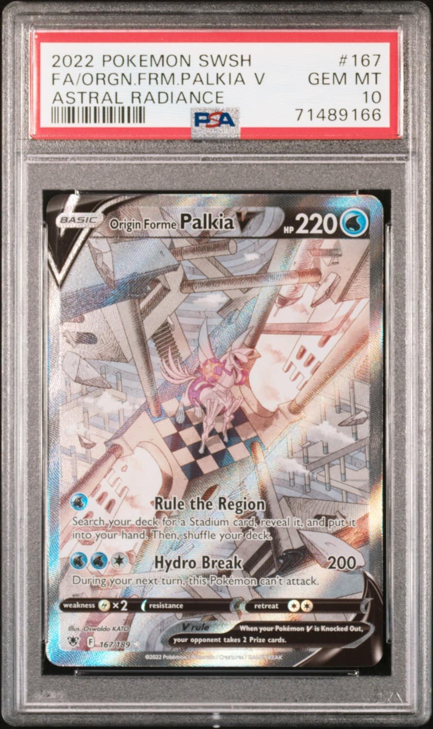 Origin Forme Palkia V