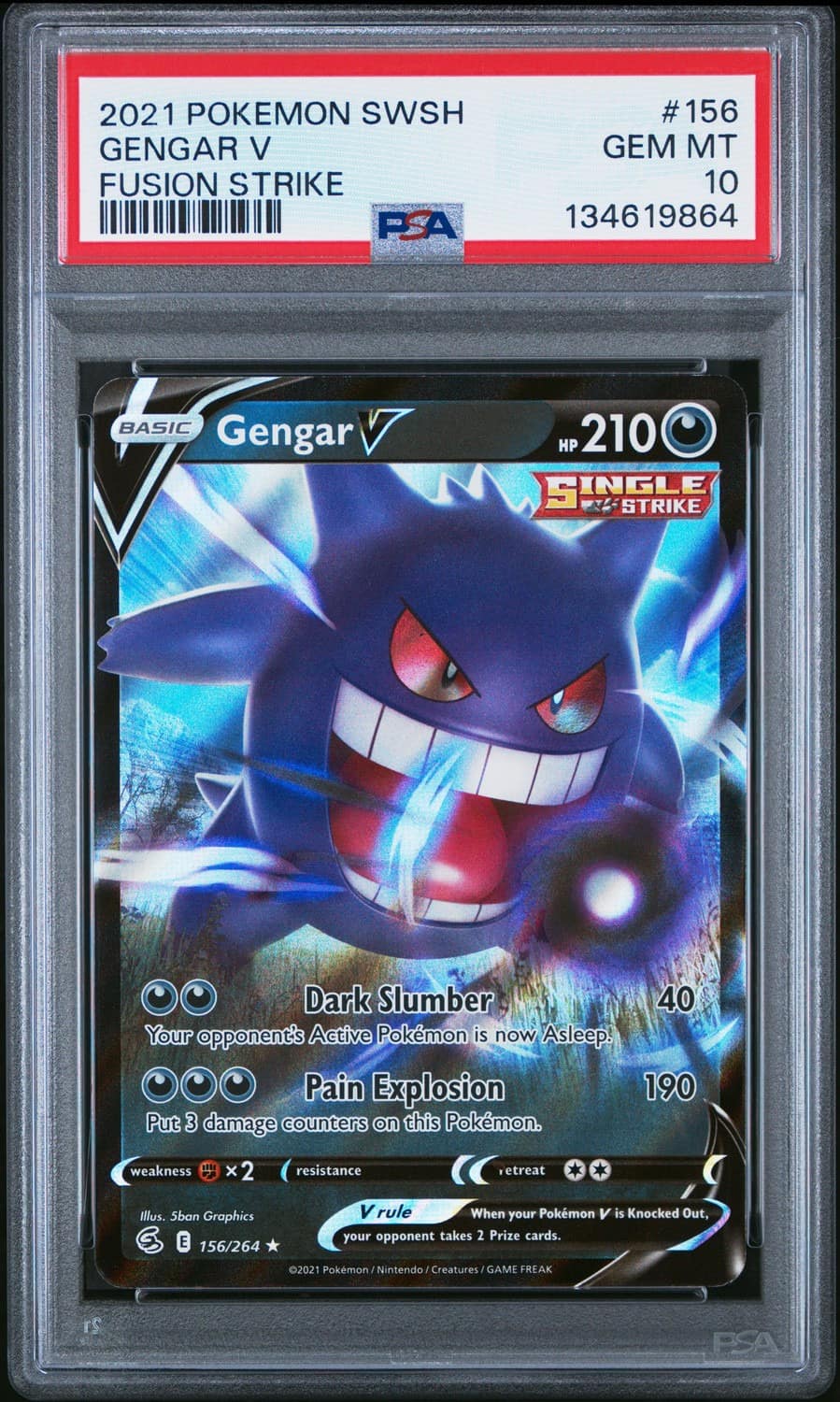 Gengar V