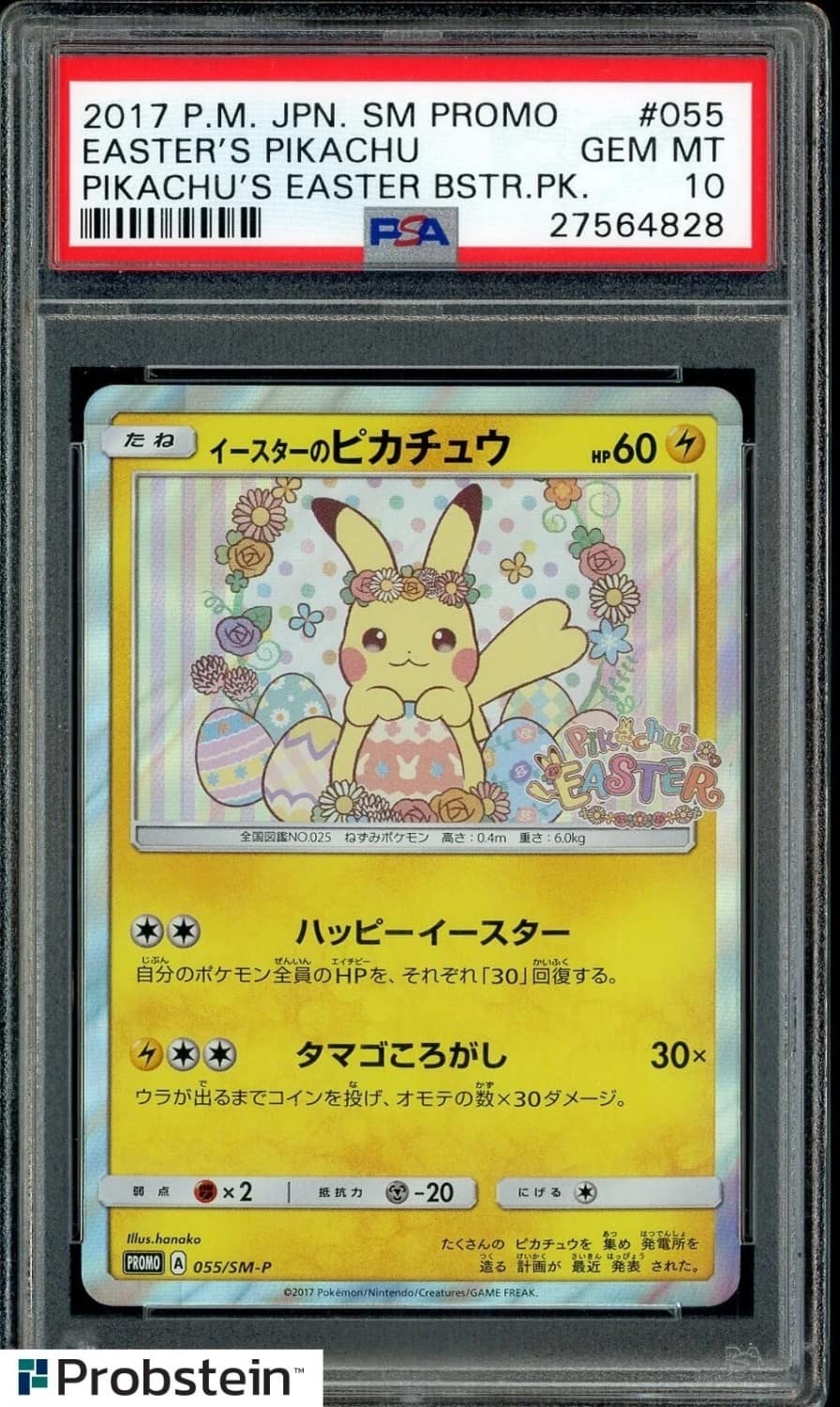 Easter'S Pikachu