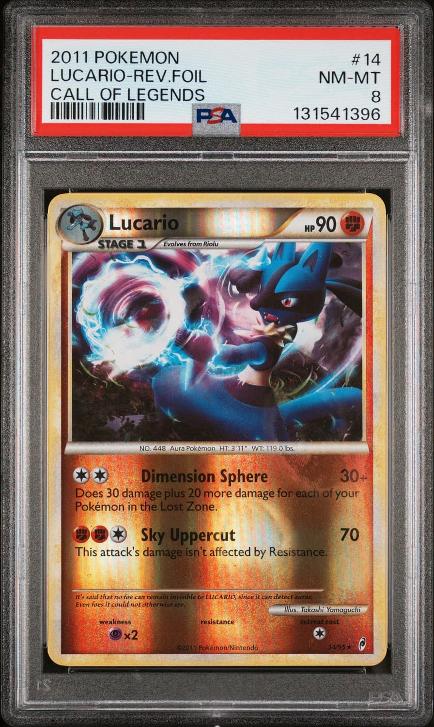 Lucario