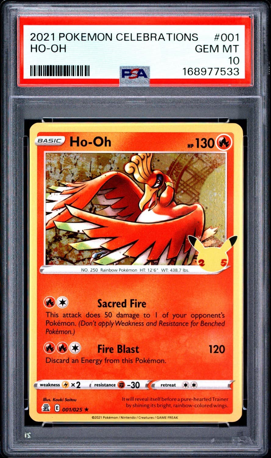 Ho-Oh