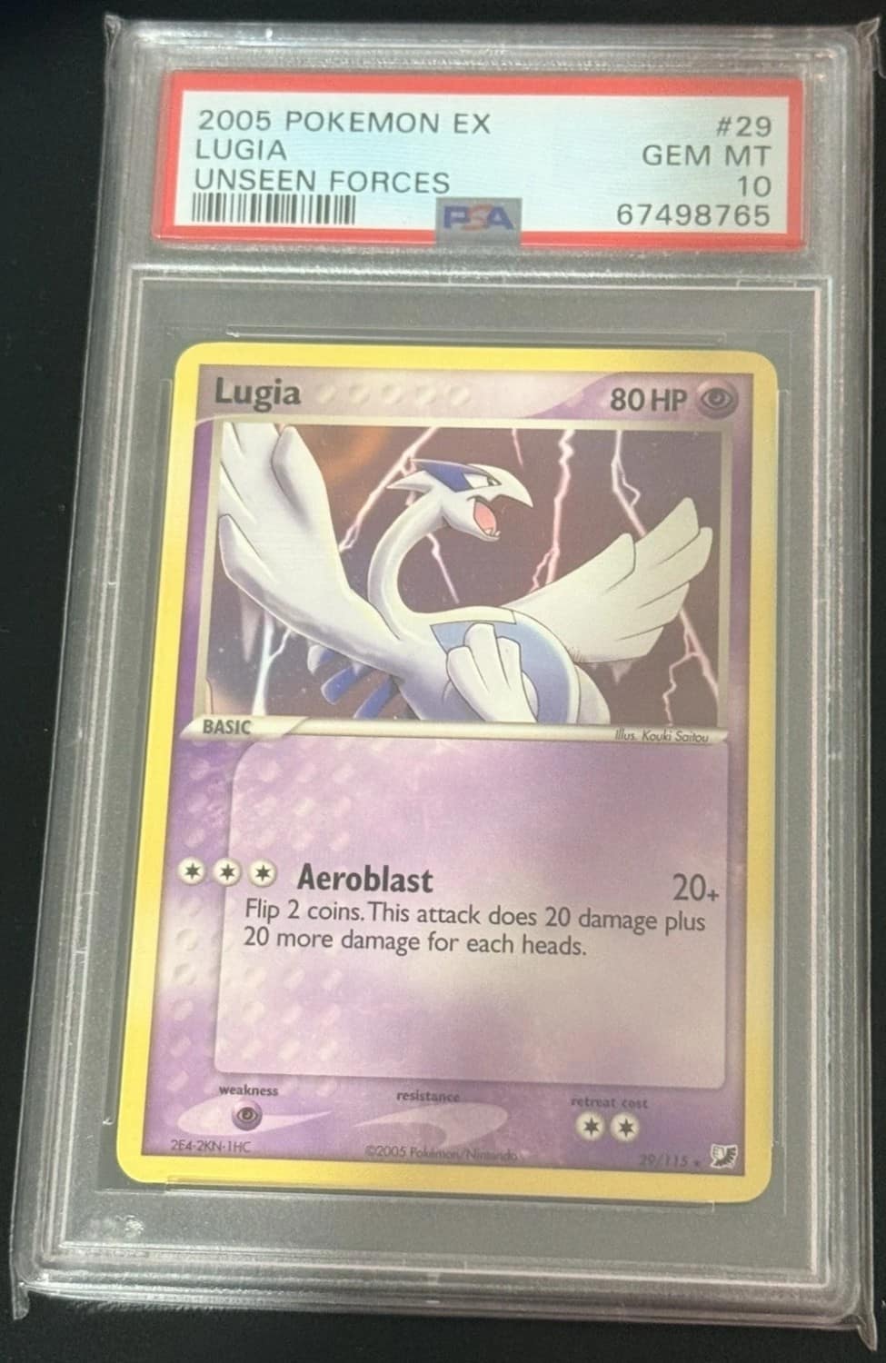 Lugia