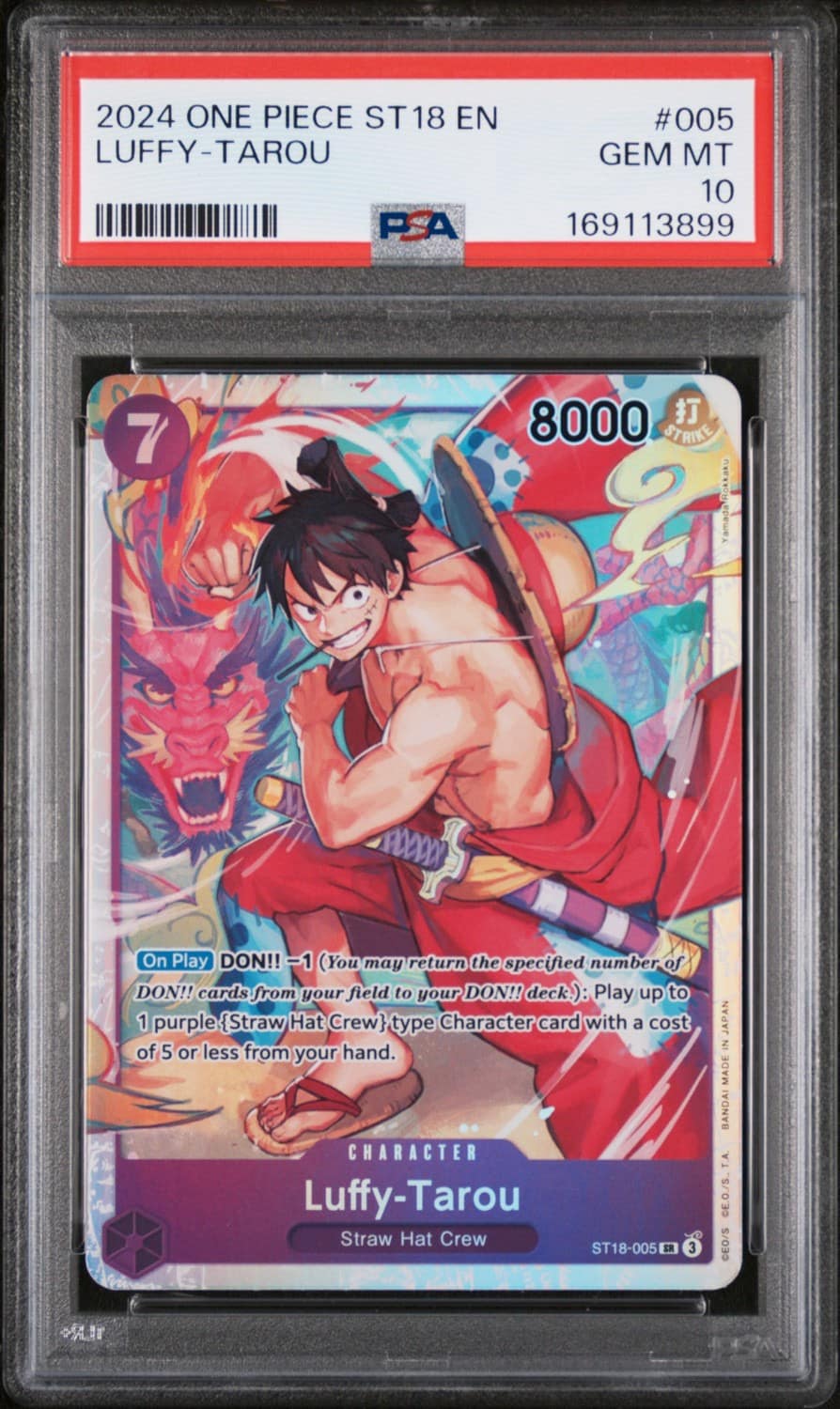 Luffy-Tarou
