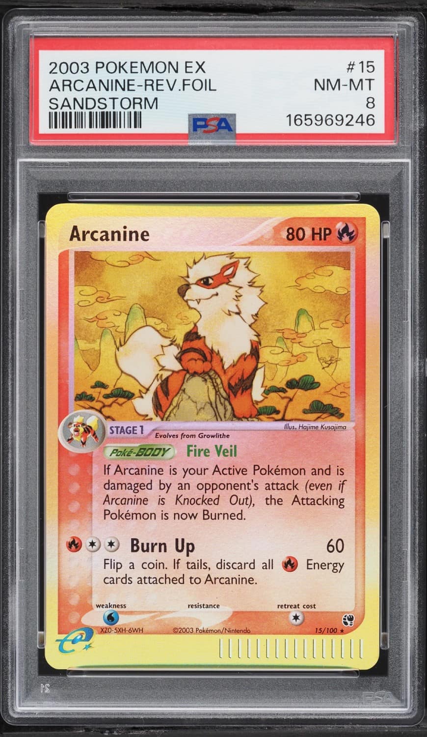 Arcanine