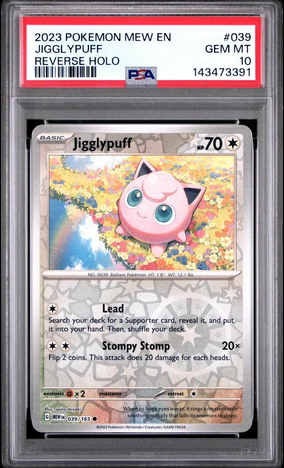 Jigglypuff