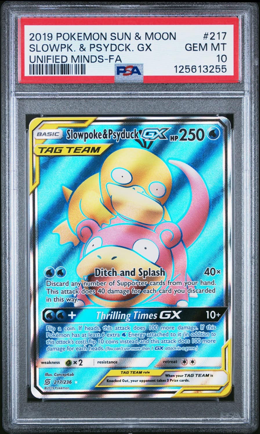 Slowpoke & Psyduck Gx
