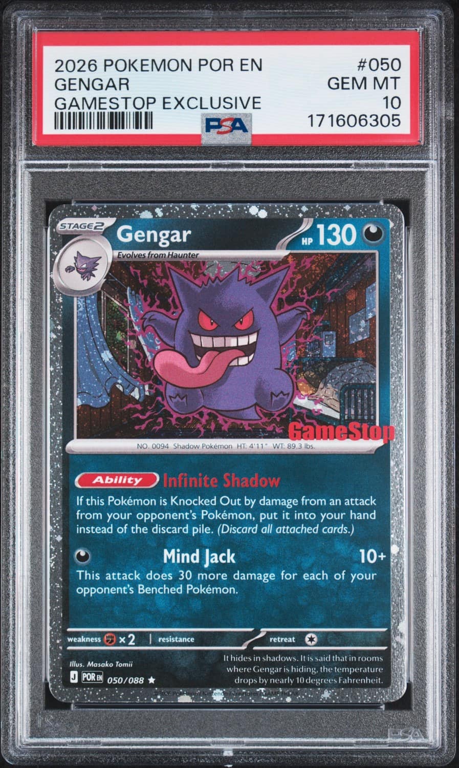 Gengar