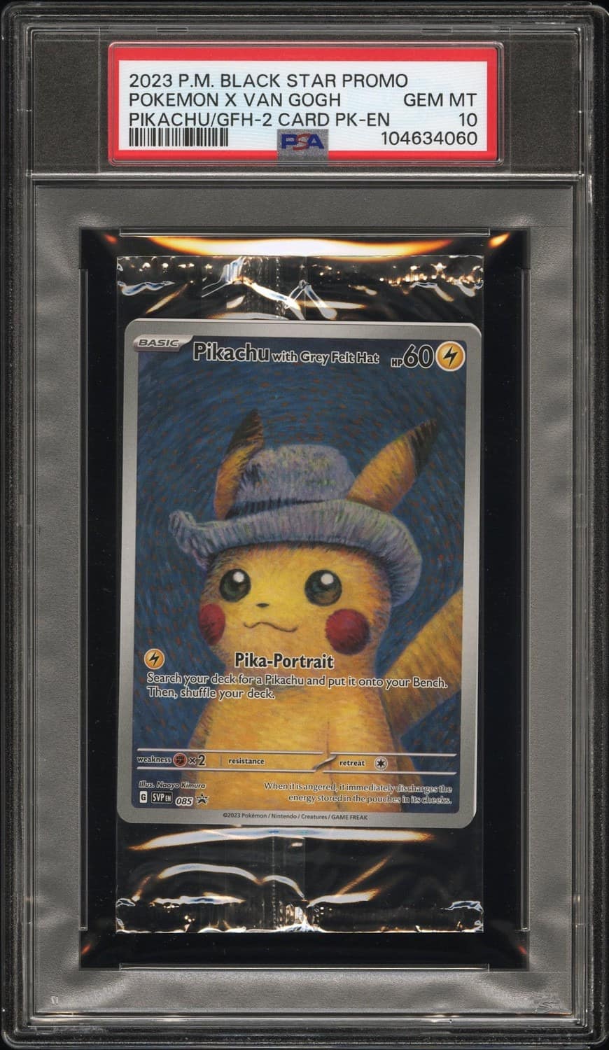Pikachu X Van Gogh