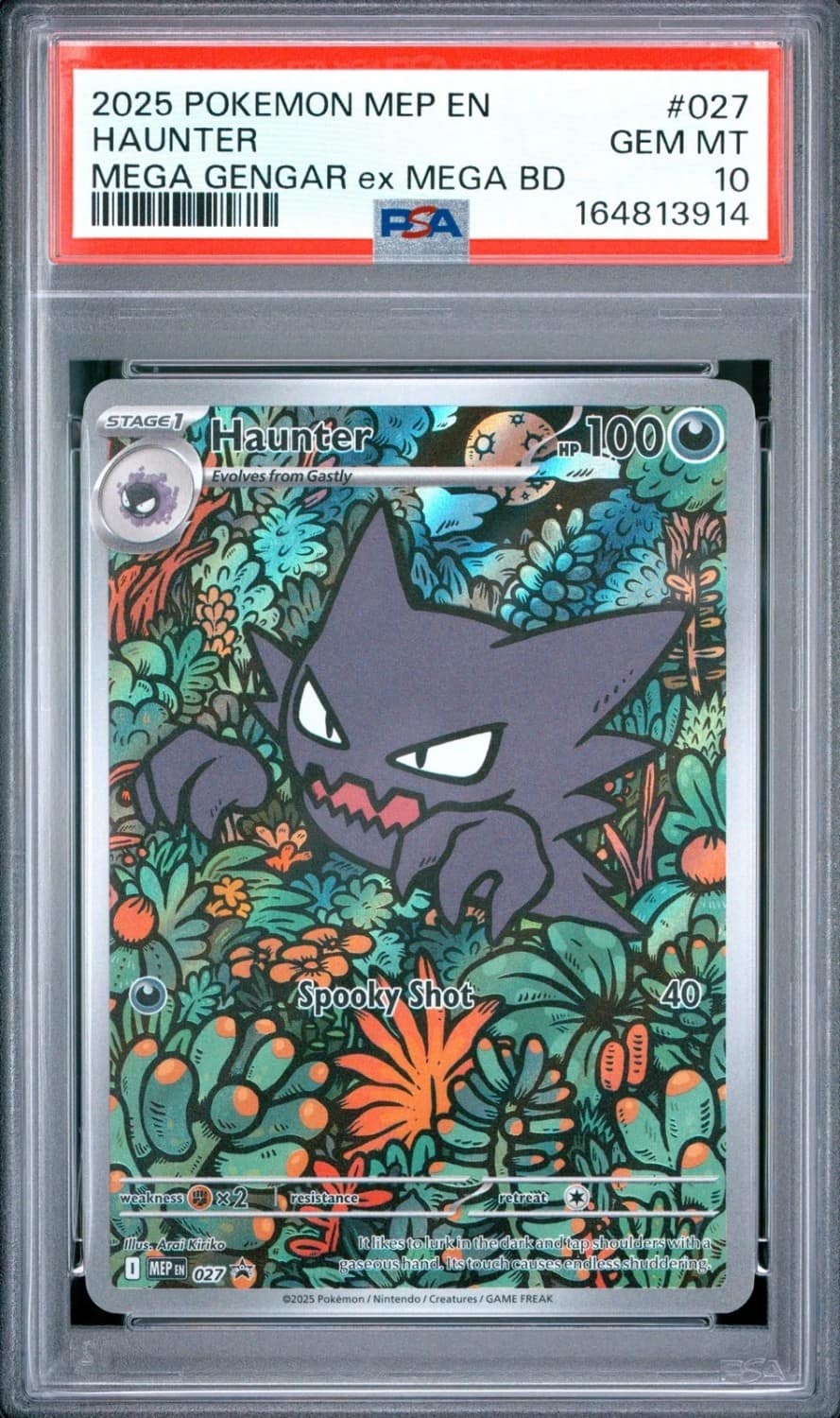 Haunter