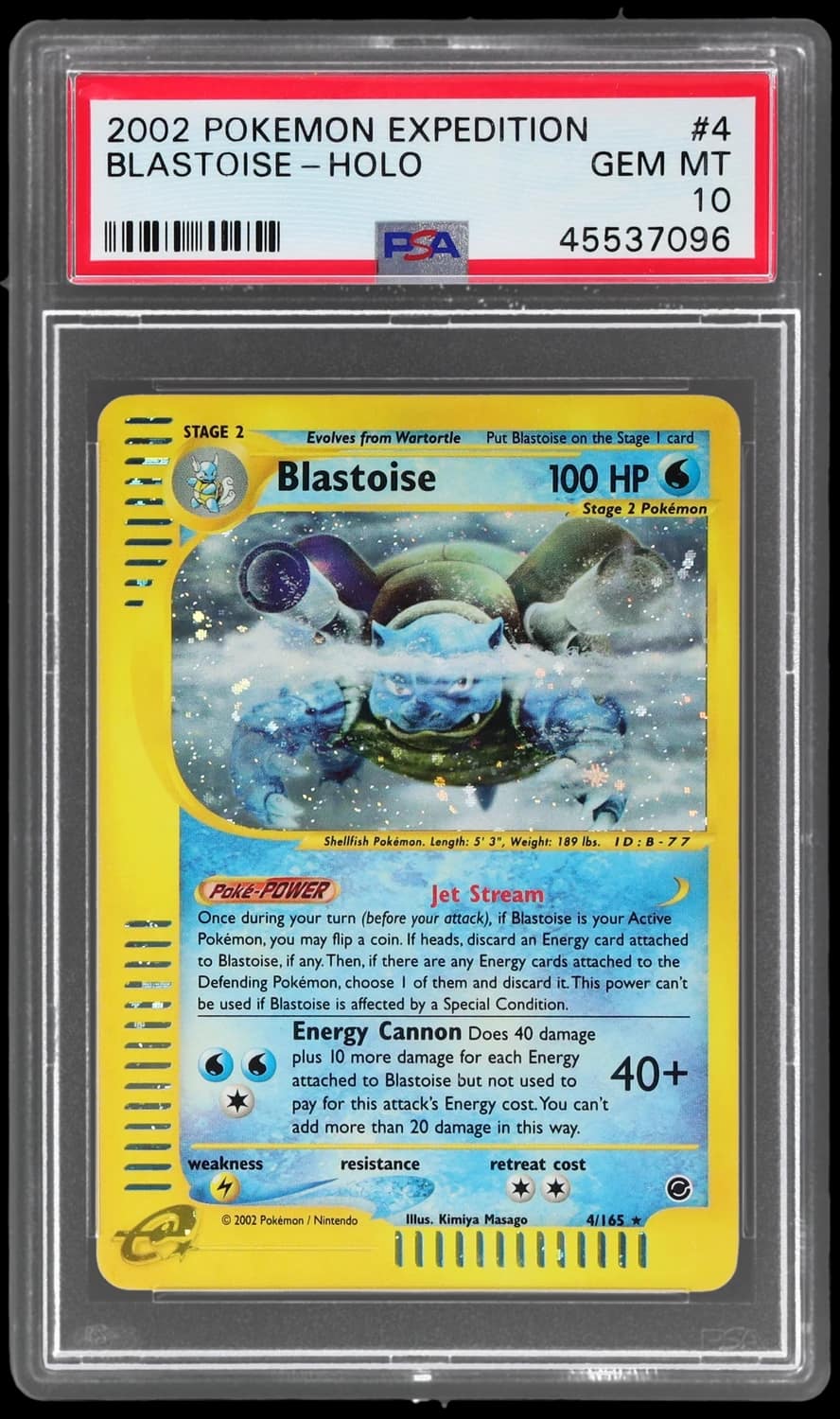 Blastoise
