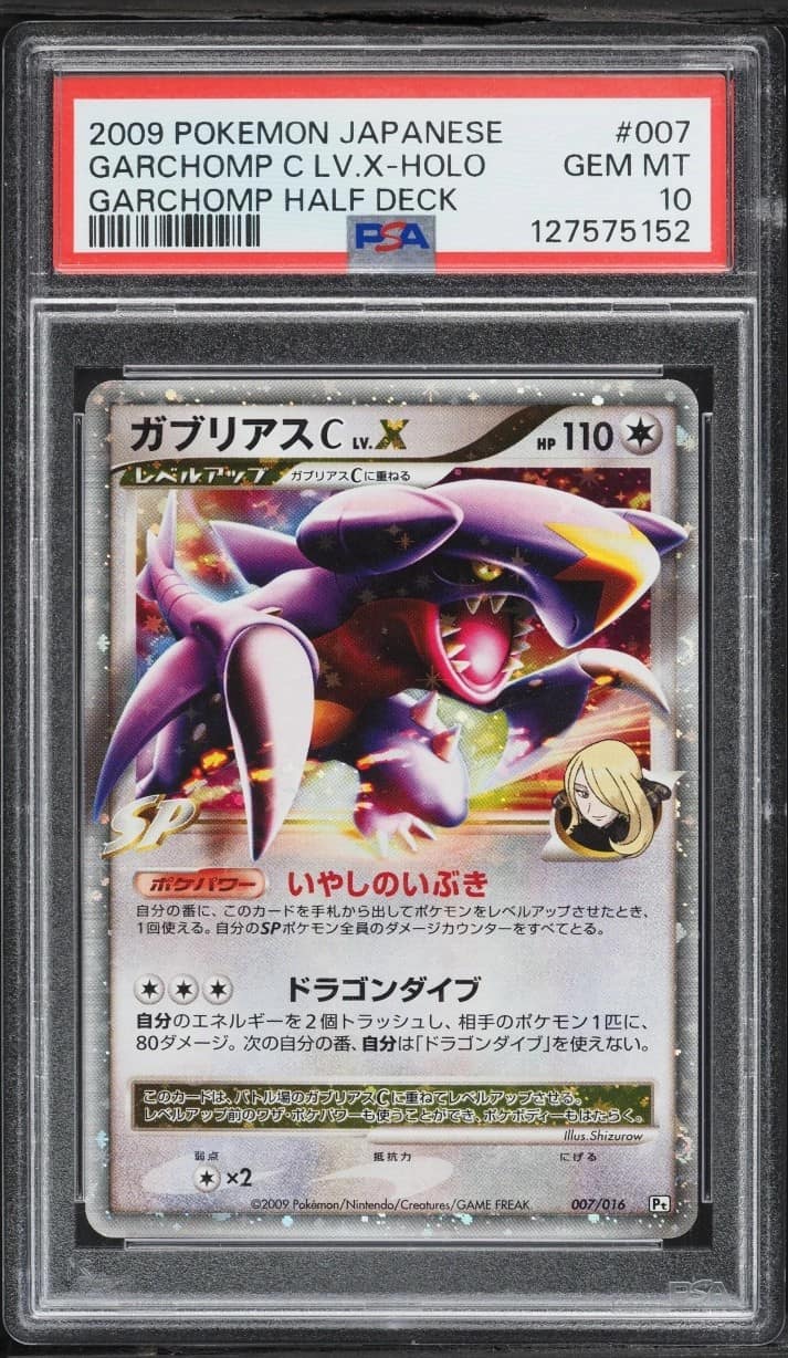 Garchomp C Lv X