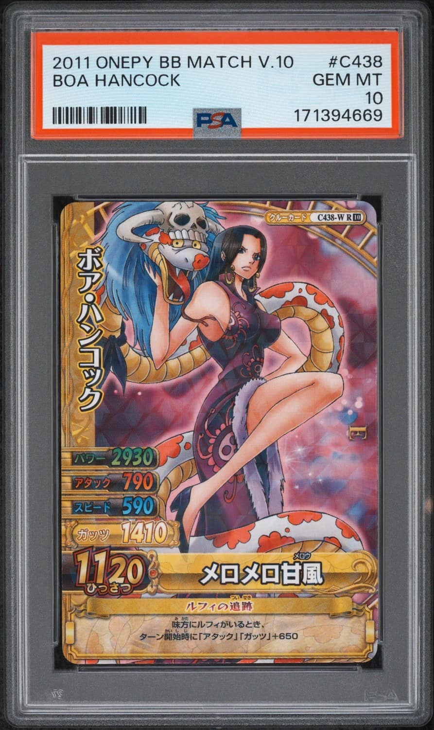 Boa Hancock