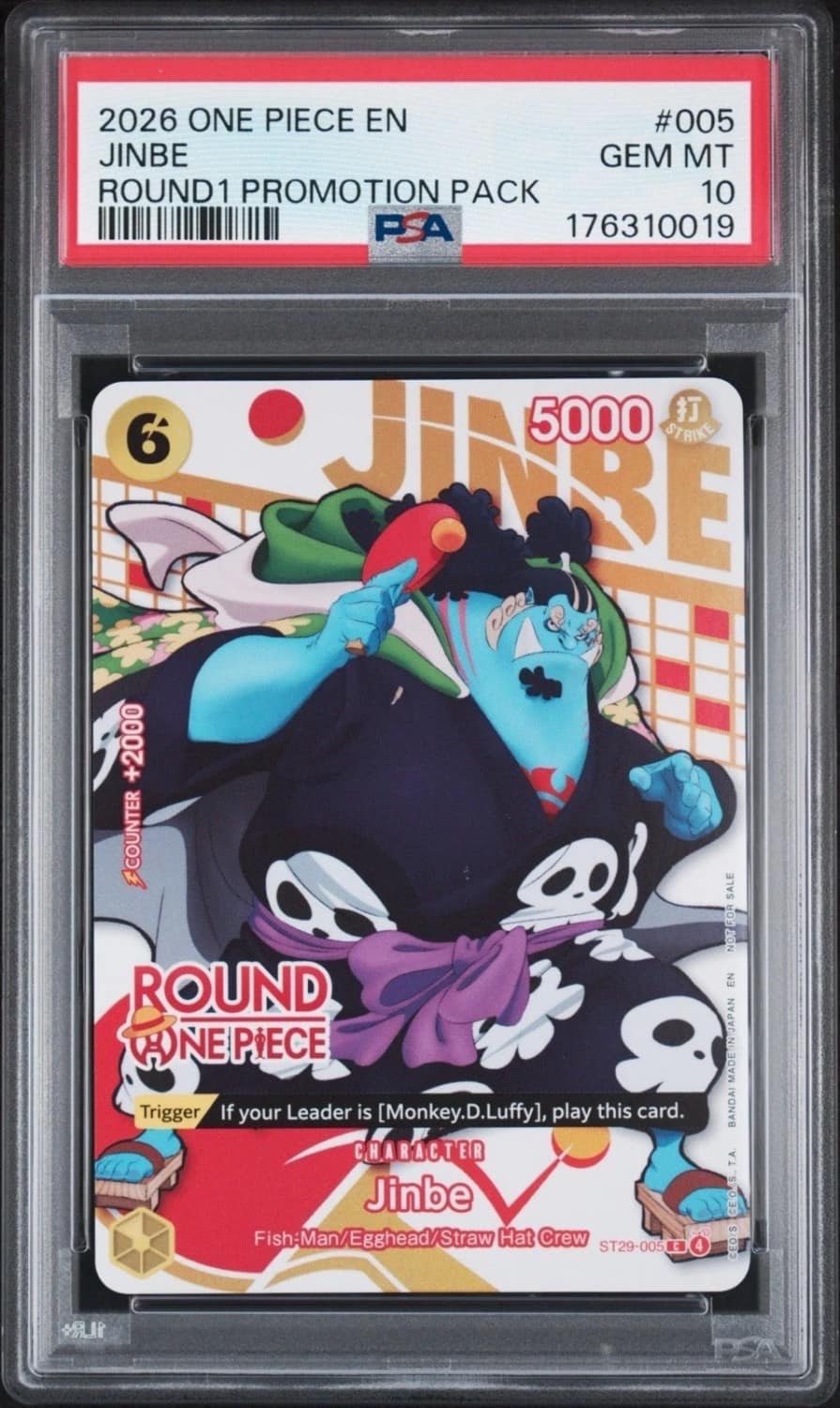 Jinbe