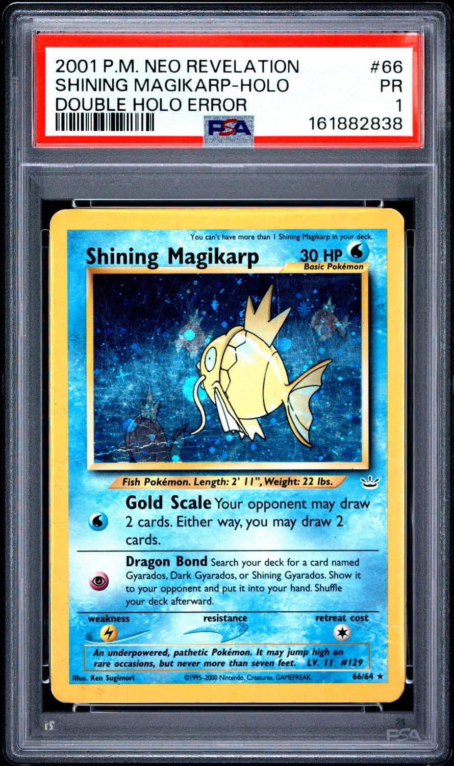 Shining Magikarp