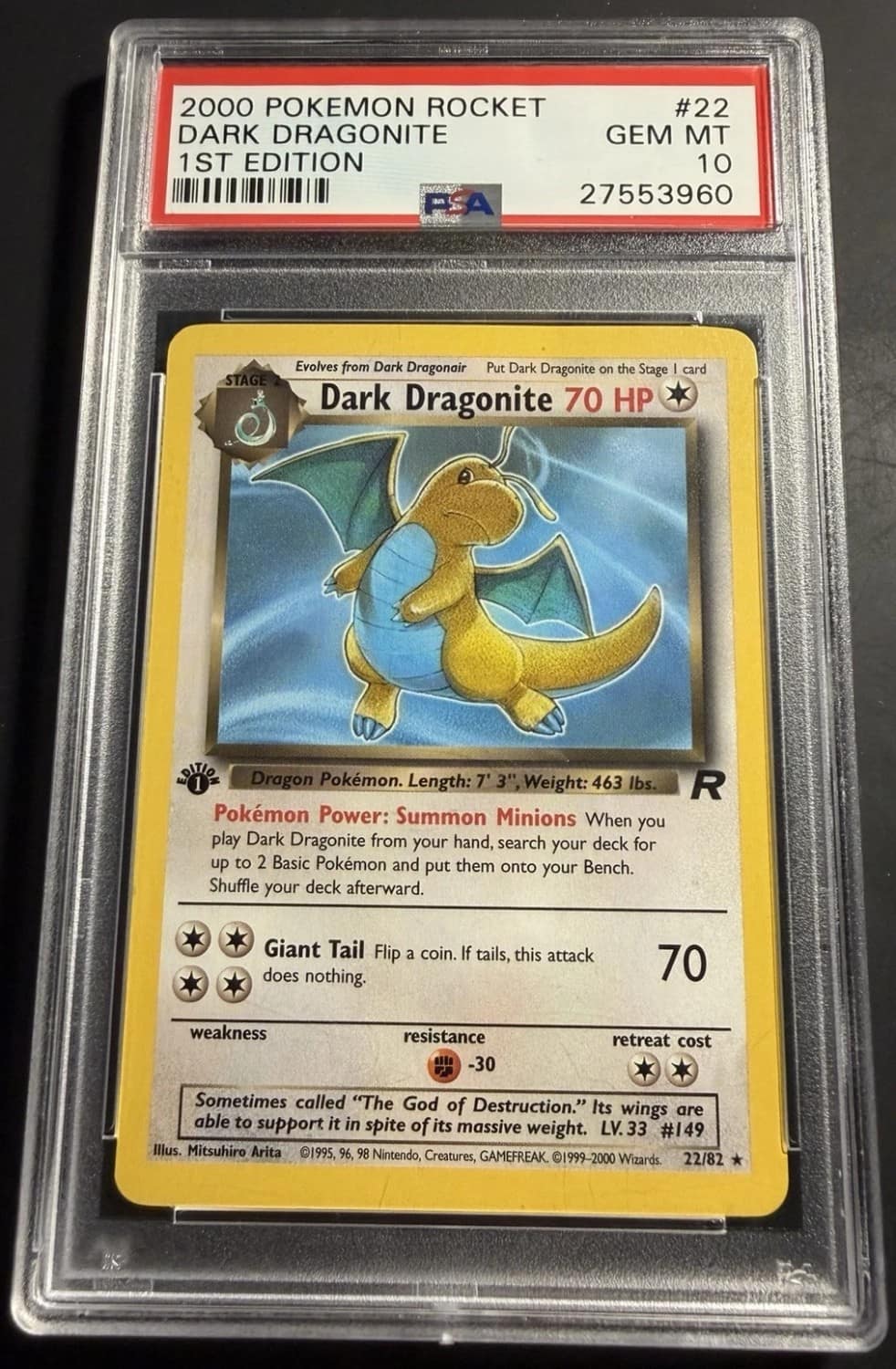 Dark Dragonite